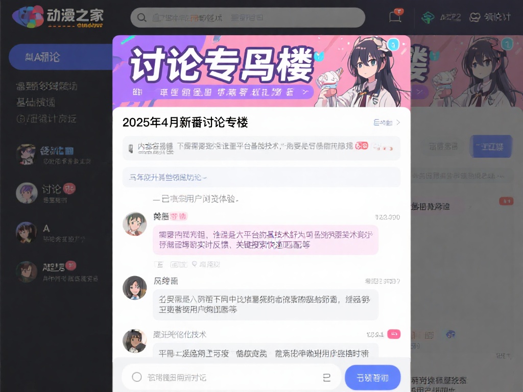 提高决策的 提高决策的