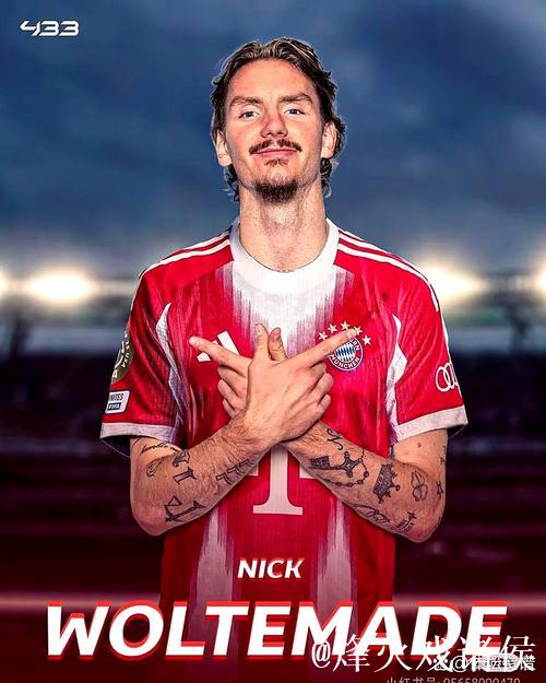 狼堡官宣：前拜仁首席球探施维格勒加盟担任俱乐部要职