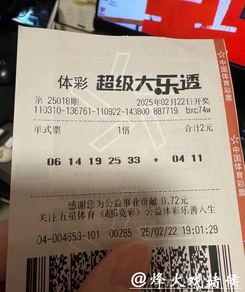 如何选择靠谱的世界杯投注软件 如何选择靠谱的世界杯投注软件
